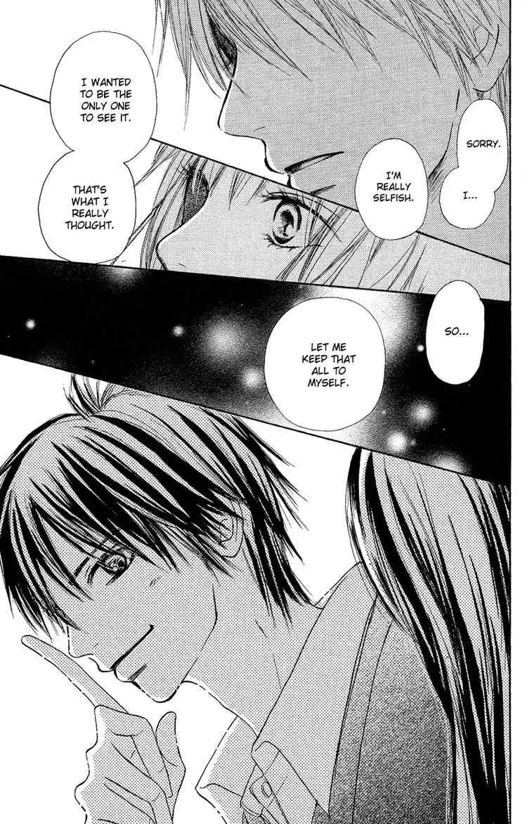 Kimi Ni Todoke Chapter 3 41